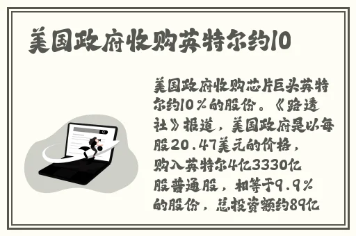 中国东方XXXXXLmedjyfBD